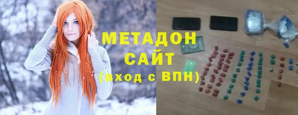 сатива Иннополис