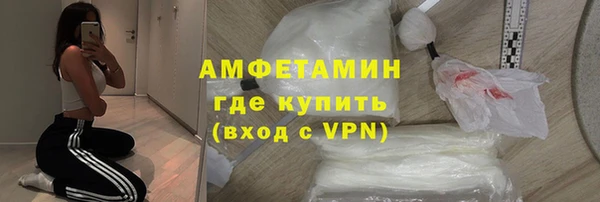 марихуана Инта