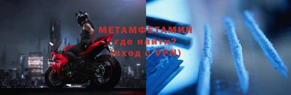 сатива Иннополис