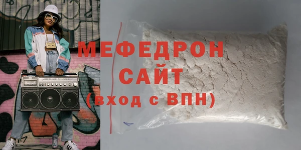 марихуана Инта