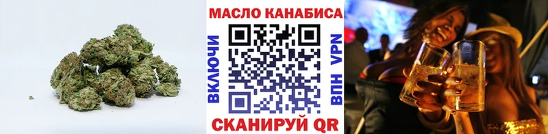 ТГК жижа  Купить закладки  Южно-Сухокумск 