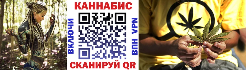 Купить где  Южно-Сухокумск  Шишки марихуана THC 21% 